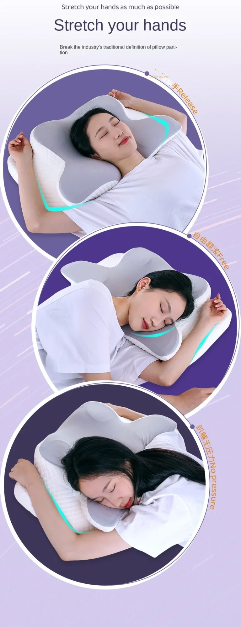 Memory Foam Cervical Pillow Ergonomic Orthopedic Neck Pain Pillow Slow Rebound Memory Cotton Butterfly Pillows For Sleeping - Image 16