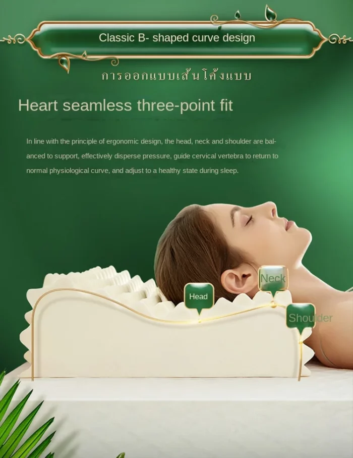 Latex Pillow Thailand Massage Neck Pain release Pillows Protect Vertebrae Care Cervical Spine For Sleeping - Image 16